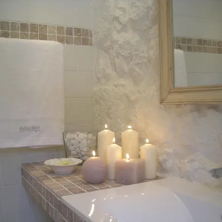 Katikies Manis Apartment Kardamyli